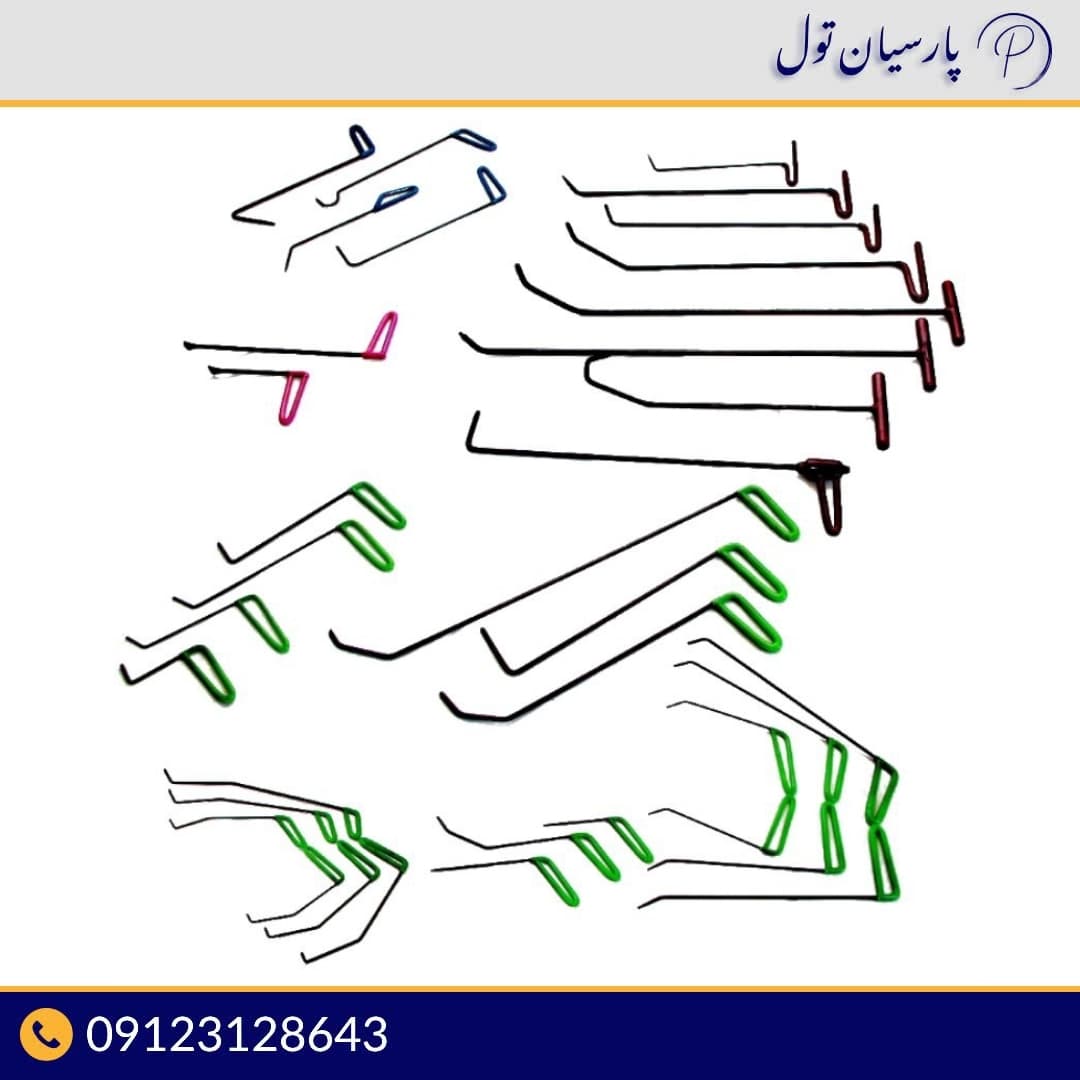 میله صافکاری Pdr فولادی 36 دارای میله چرخشی