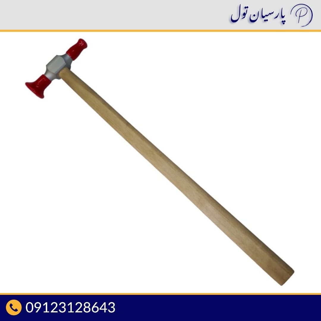 چکش آلومینیومی دو سر پیچ سر ژله ای دنت مستر 💯