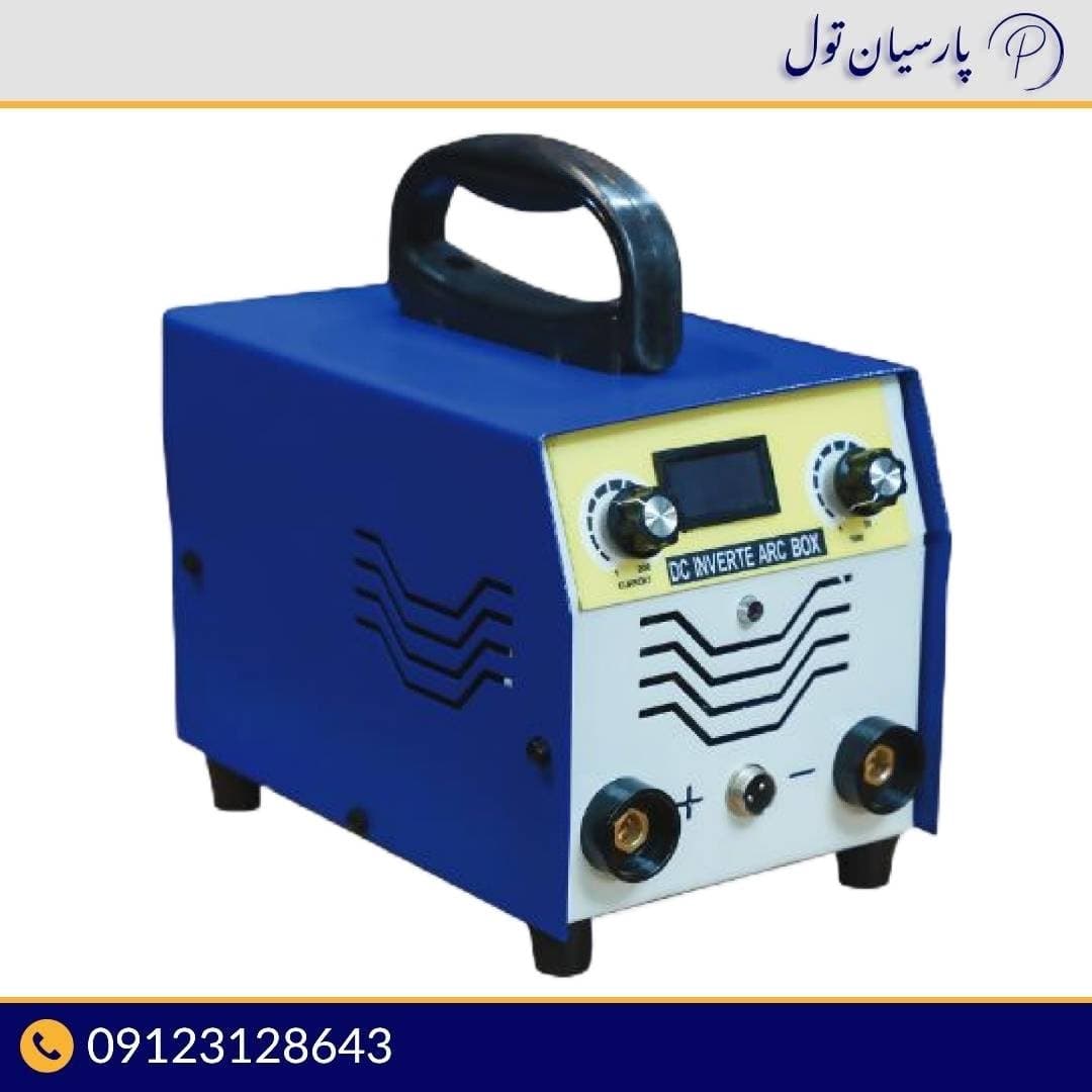 دستگاه بادگیری صافکاری الکترو اطمینان مدل 2 ولوم