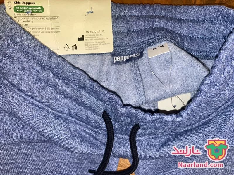شلوار اسلش دورس داخل کرکی Peppetrs آلمان آبی ساده — تصویر ۲