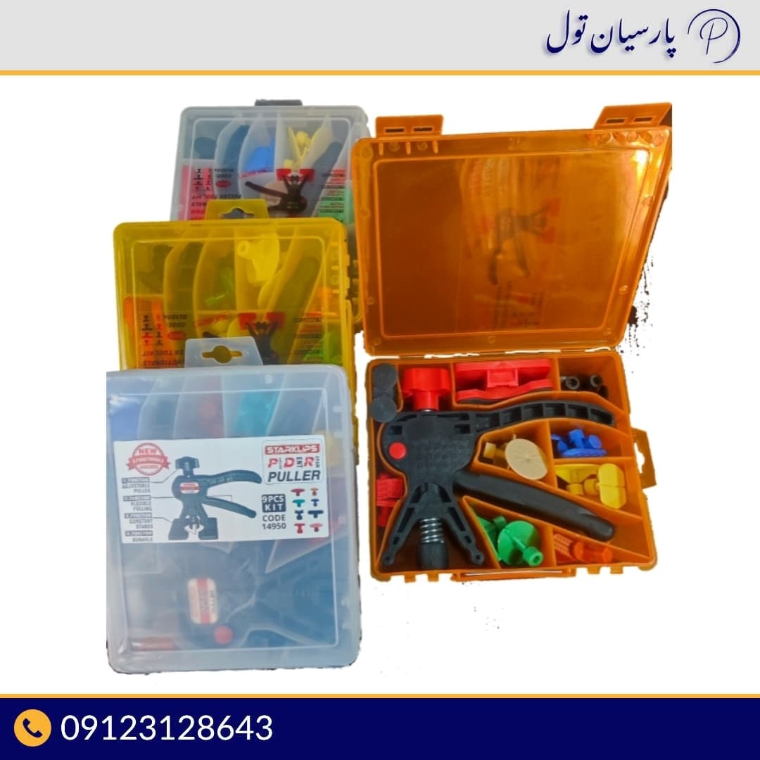 پک ابزار صافکاری چسبی استارلایت ترکیه – 25 عددی — تصویر ۵