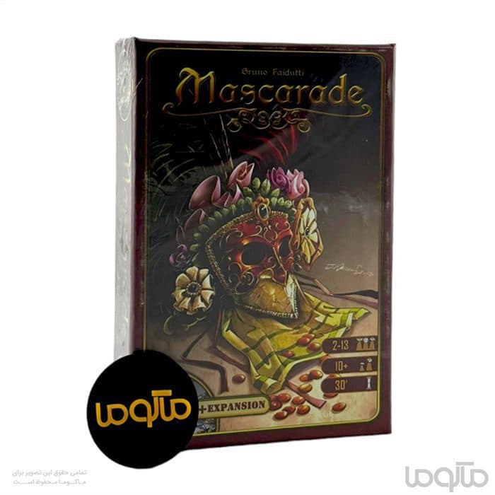 بازی بالماسکه Mascarade