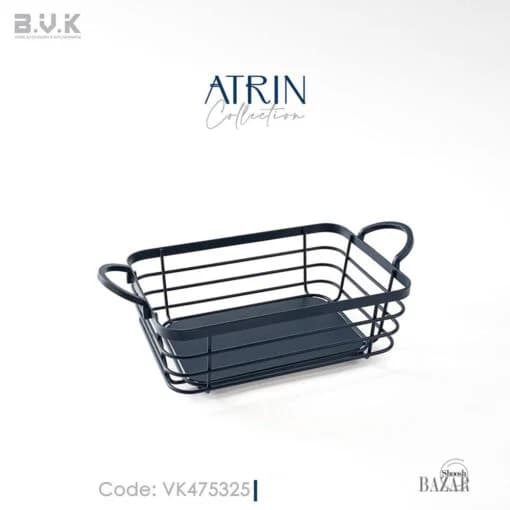 سبد مستطیل کوچک Atrin کد VK475325 — تصویر ۲