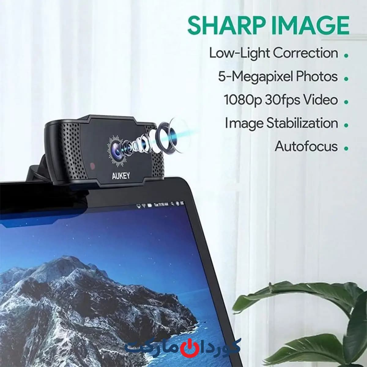 وب کم آکی AUKEY مدل PC-LM4 — تصویر ۳