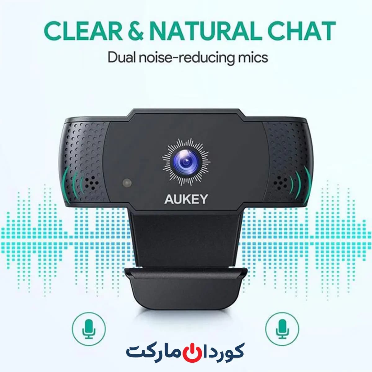 وب کم آکی AUKEY مدل PC-LM4 — تصویر ۶