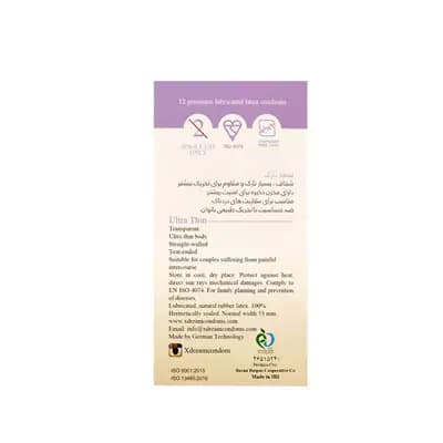 کاندوم ساده بسیار نازک 12 عددی ایکس دریم XDream — تصویر ۳