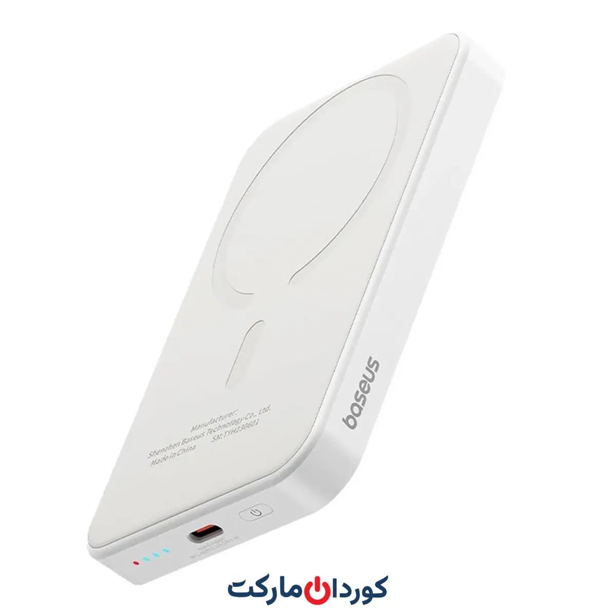پاوربانک وایرلس مگنتی باسئوس اورجینال Baseus مدل PPCXM05 میلی آمپر 5000 وات 20 کد (34699) — تصویر ۲