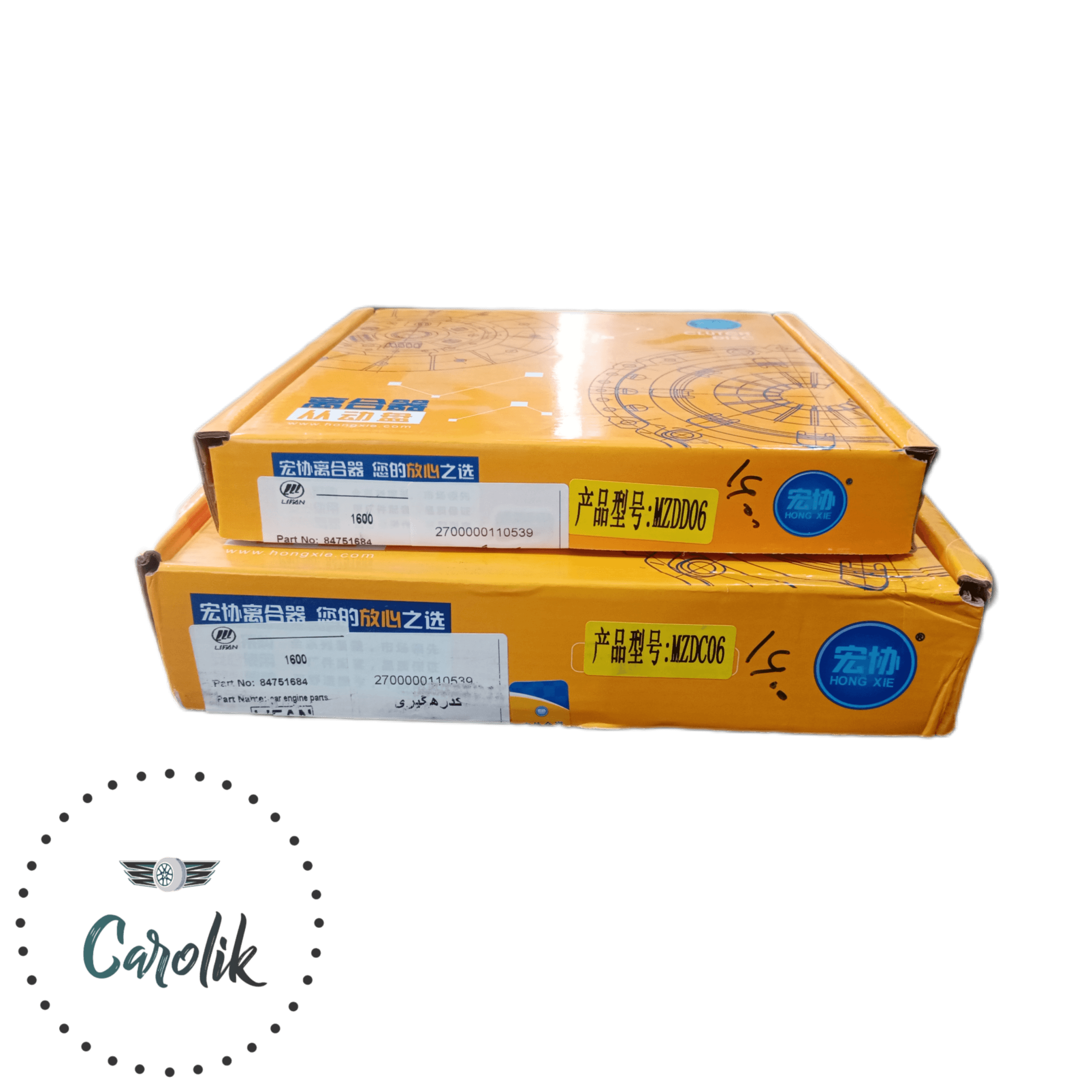 دیسک و صفحه لیفان 620/1600 هانژی اصلی