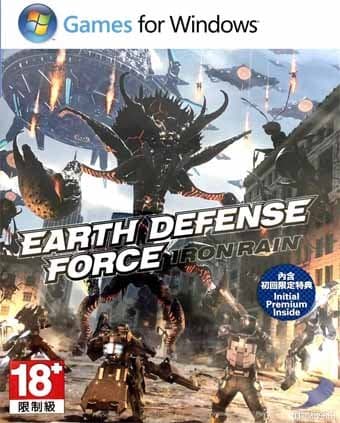بازی کامپیوتر Earth Defense Force Iron Rain