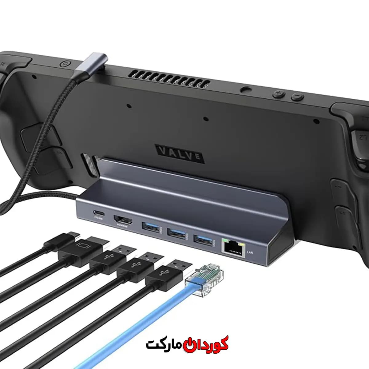 هاب داک استیم 6 کاره مدل DC023 کد (30007)