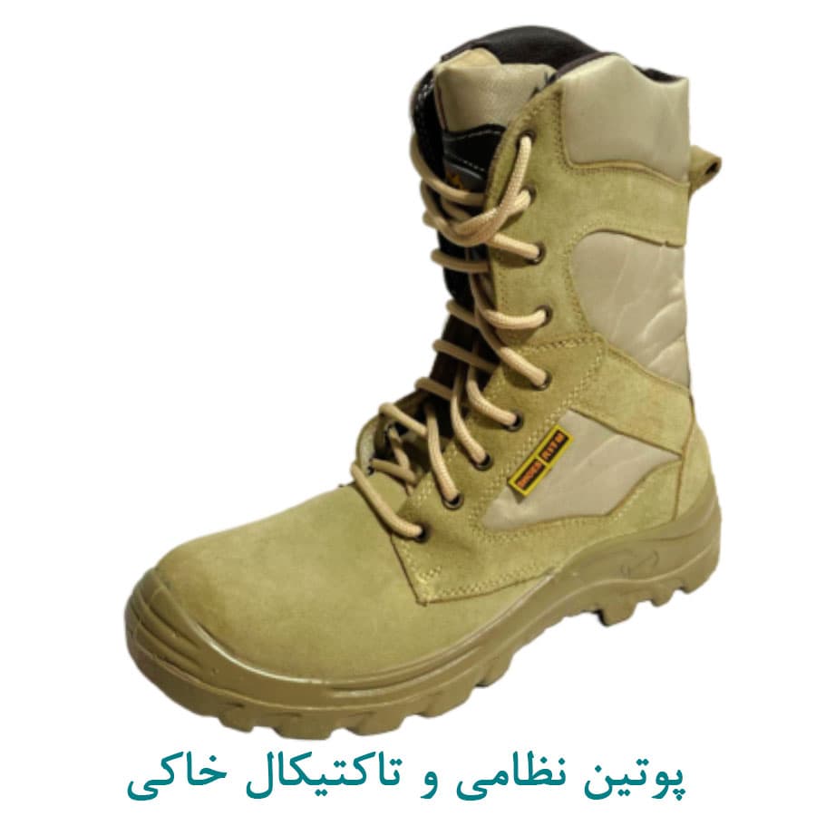 پوتین نظامی خاکی — تصویر ۳