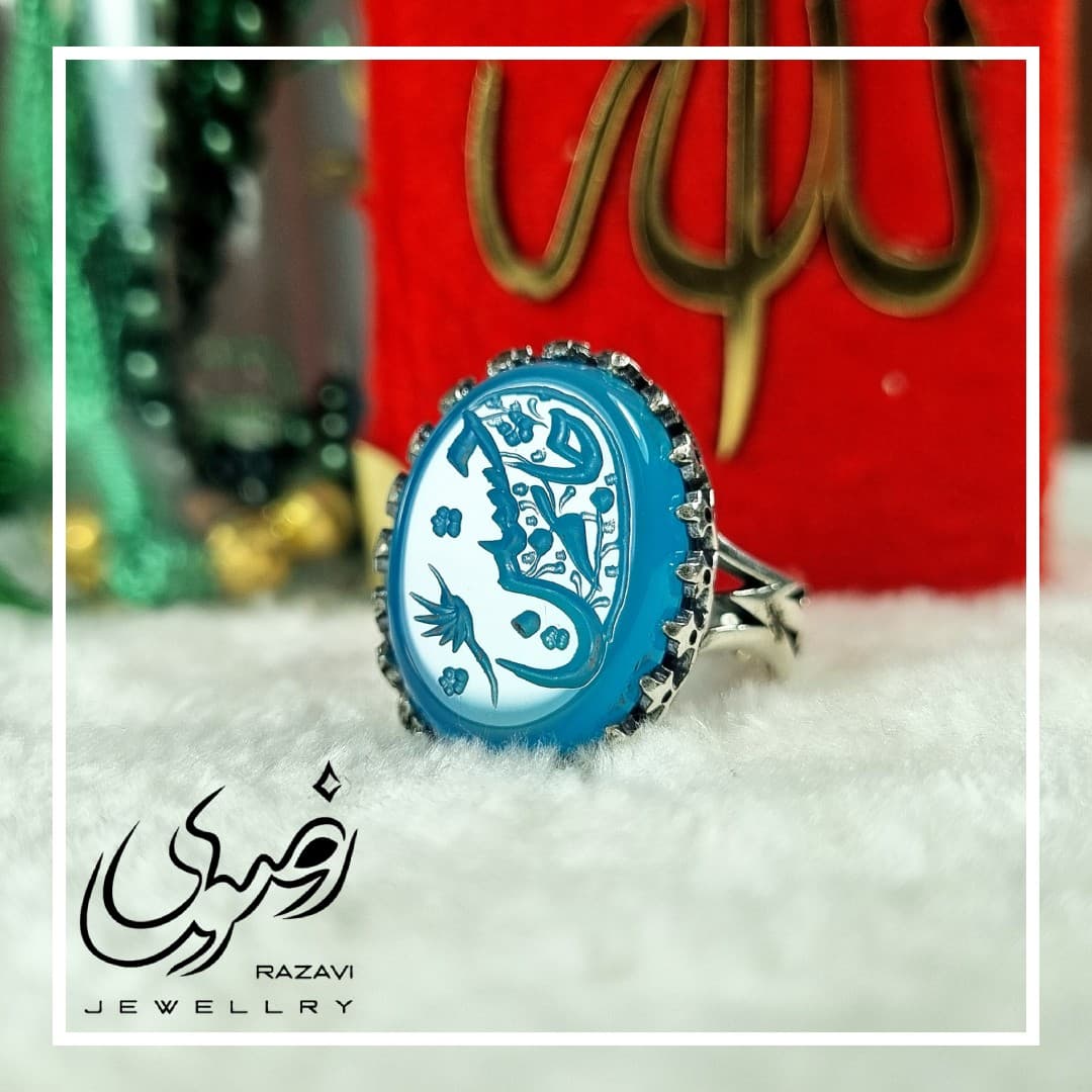 انگشتر نقره مردانه عقیق آبی جانم حسین