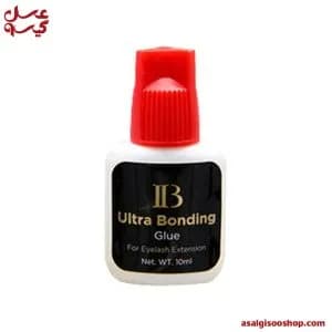 چسب اولترا باندینگ آیبی|IB Ultra Bonding Eyelash Extension Glue | کد 2630 — تصویر ۲