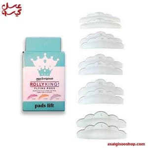 بیگودی مژه پروانهای مکسی|MAX 2 Butterfly Silicone Lash Curlers| کد 2621