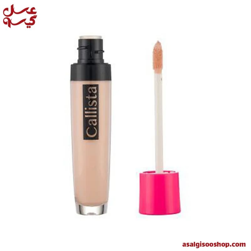 کانسیلر کالیستا مدل کاور آپ|Callista Cover Up Concealer| کد 2438 — تصویر ۲