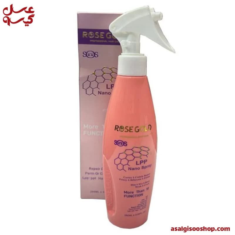 اسپری ال پی پی رز گلد |LPP Rose Gold Hair Repair Spray | کد 2570 — تصویر ۲