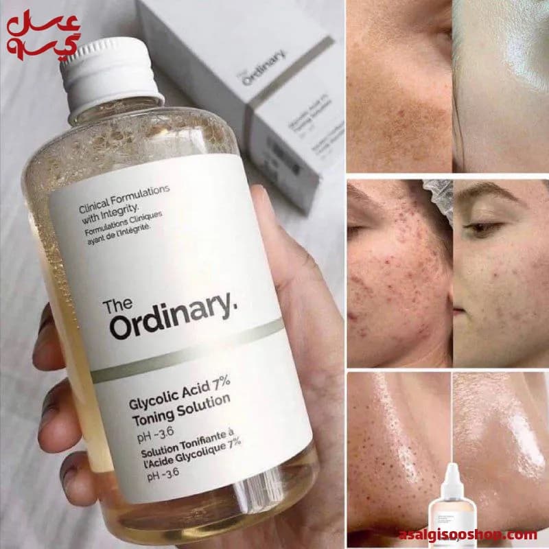 تونر گلیکولیک اسید 7 درصد اوردینری|The Ordinary Glycolic Acid 7% Toning Solution | کد 2545 — تصویر ۴