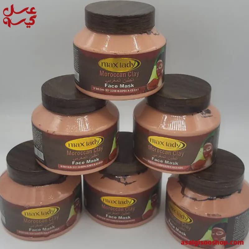 ماسک صورت گچی خاک رس مراکشی مکس لیدی |Max Lady Moroccan Clay Face Mask | کد 2539 — تصویر ۳