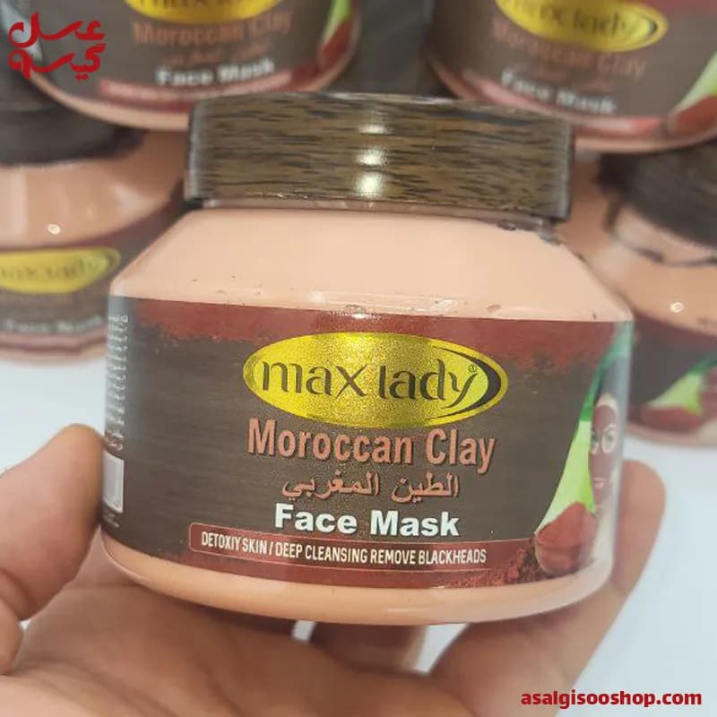 ماسک صورت گچی خاک رس مراکشی مکس لیدی |Max Lady Moroccan Clay Face Mask | کد 2539