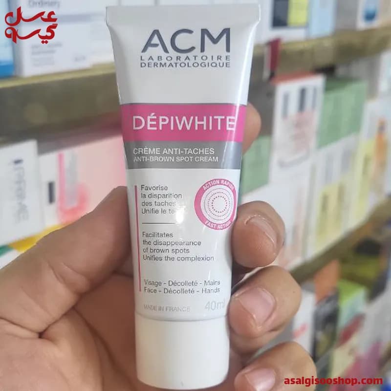 کرم ضد لک دپی وایت ای سی ام|ACM Depiwhite Cream| کد 2522