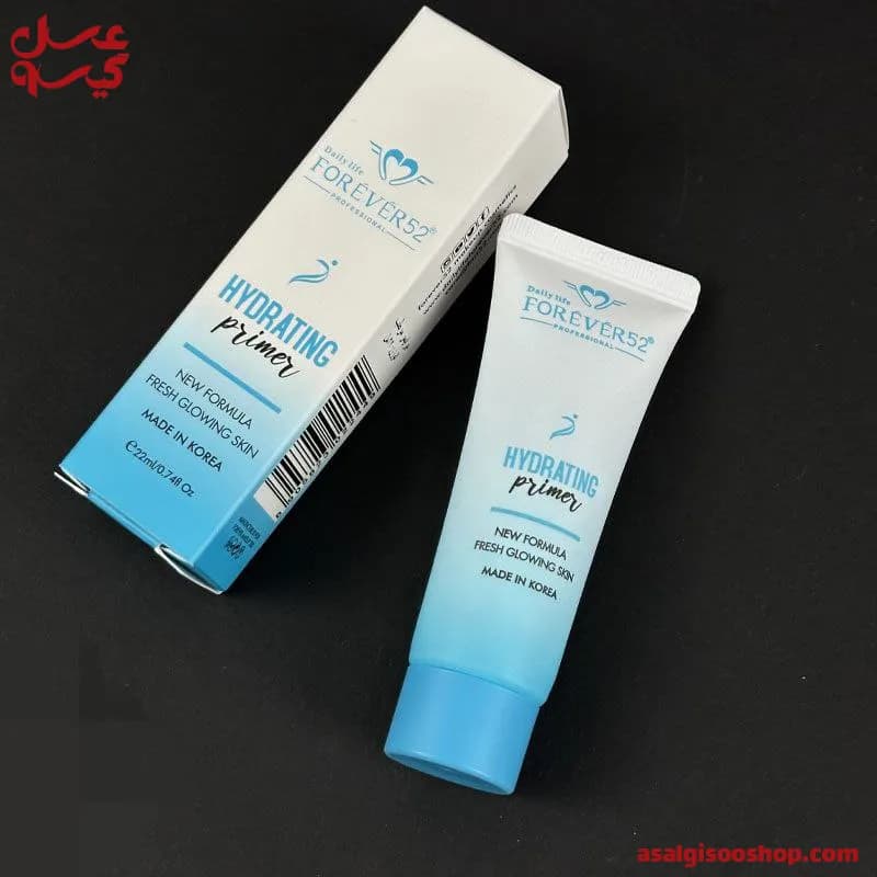 پرایمر آبرسان فوراور52 مدل هیدراتینگ|Forever52 Hydrating Primer| کد 2518 — تصویر ۳