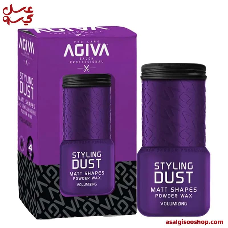 پودر حالت دهنده مو آگیوا |AGIVA Matt Shapes Styling Dust Powder No.4| کد 2508