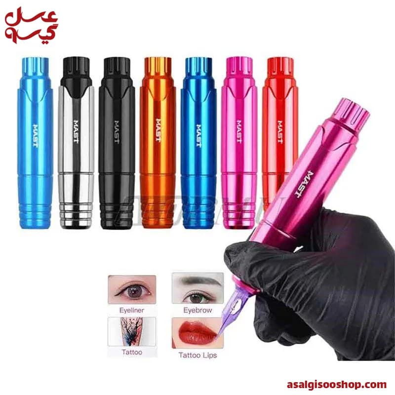 دستگاه تاتو پن مست|MAST P10 Tattoo Pen Machine| کد 2501 — تصویر ۳