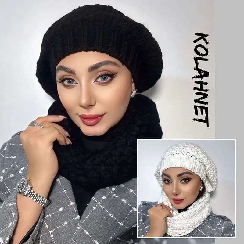 ست شال و کلاه بافت برت کد 5114