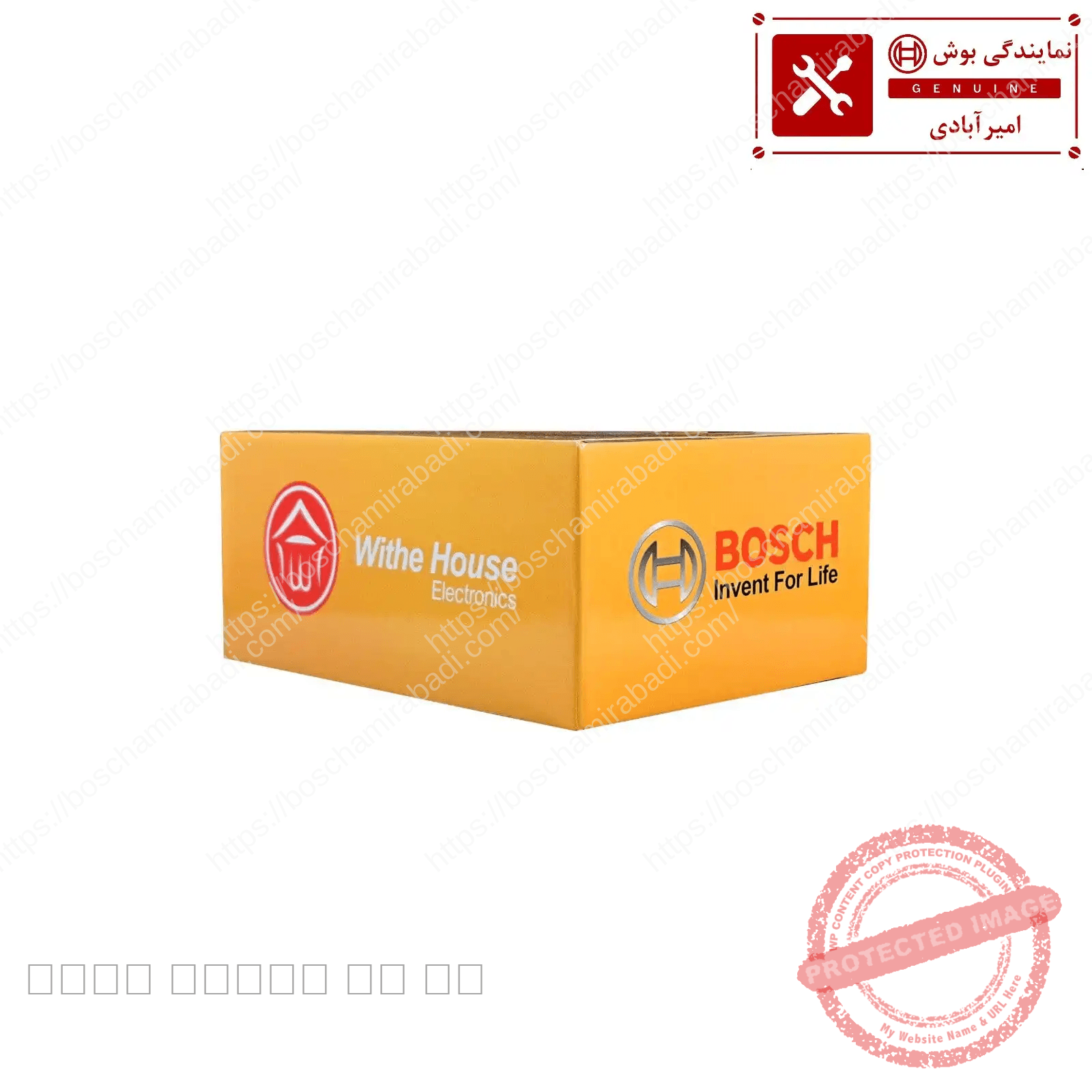 ترانس اتوماتیک 3200 ولت آمپر آکام (2024) — تصویر ۵