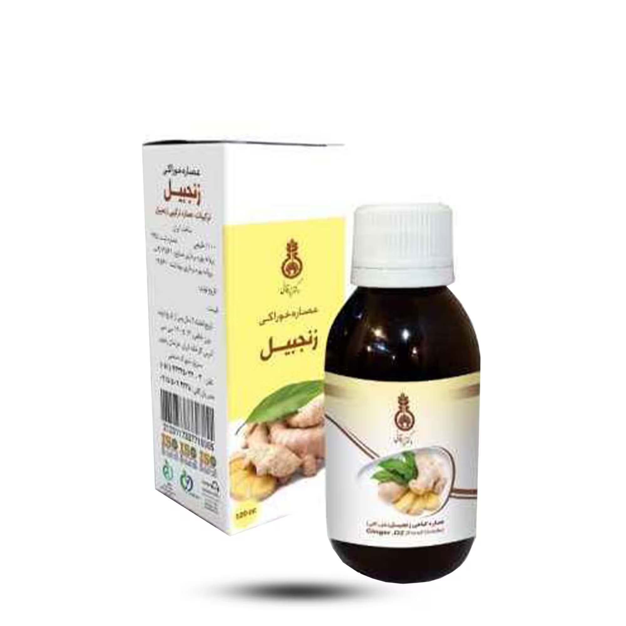 عصاره خوراکی زنجبيل — تصویر ۲