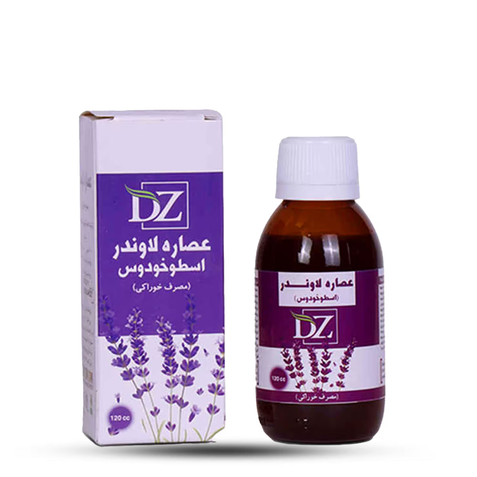 عصاره خوراکی لاوندر(اسطوخدوس)
