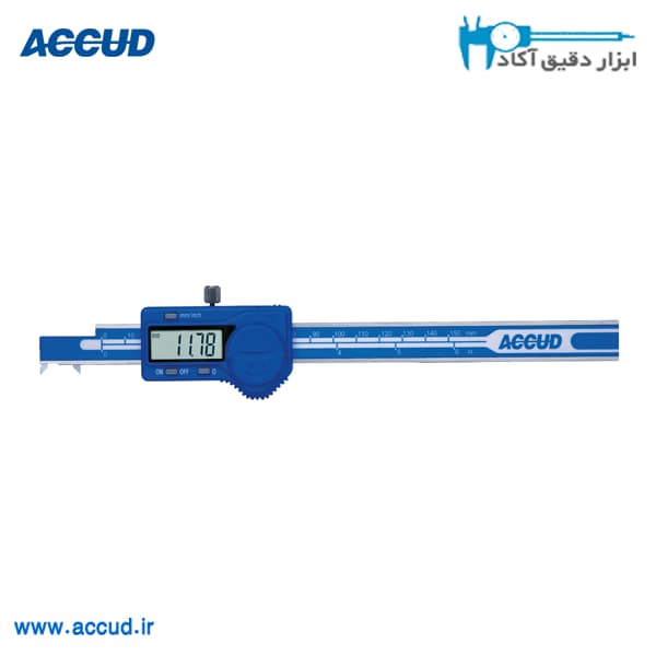 کولیس دیجیتال شکاف 125-3 میلی متر Accud (اکود با گارانتی شرکتی) مدل 154-005-11