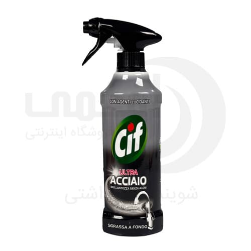 اسپری براق کننده سیف اولترا مناسب شیرآلات و سطوح استیل حجم 500 میل
