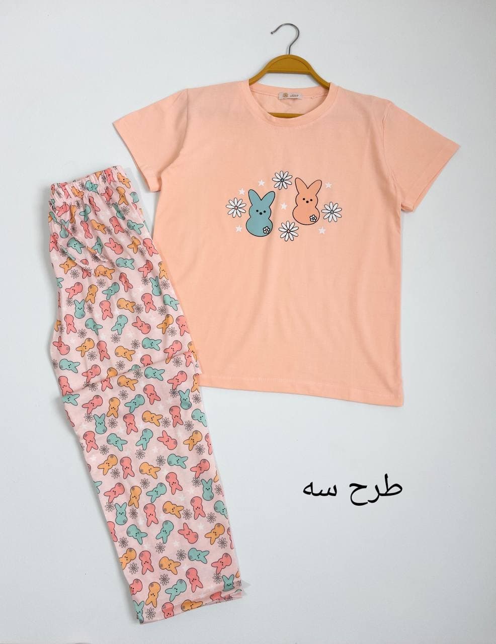 ست گوگولی پارت نهم — تصویر ۴