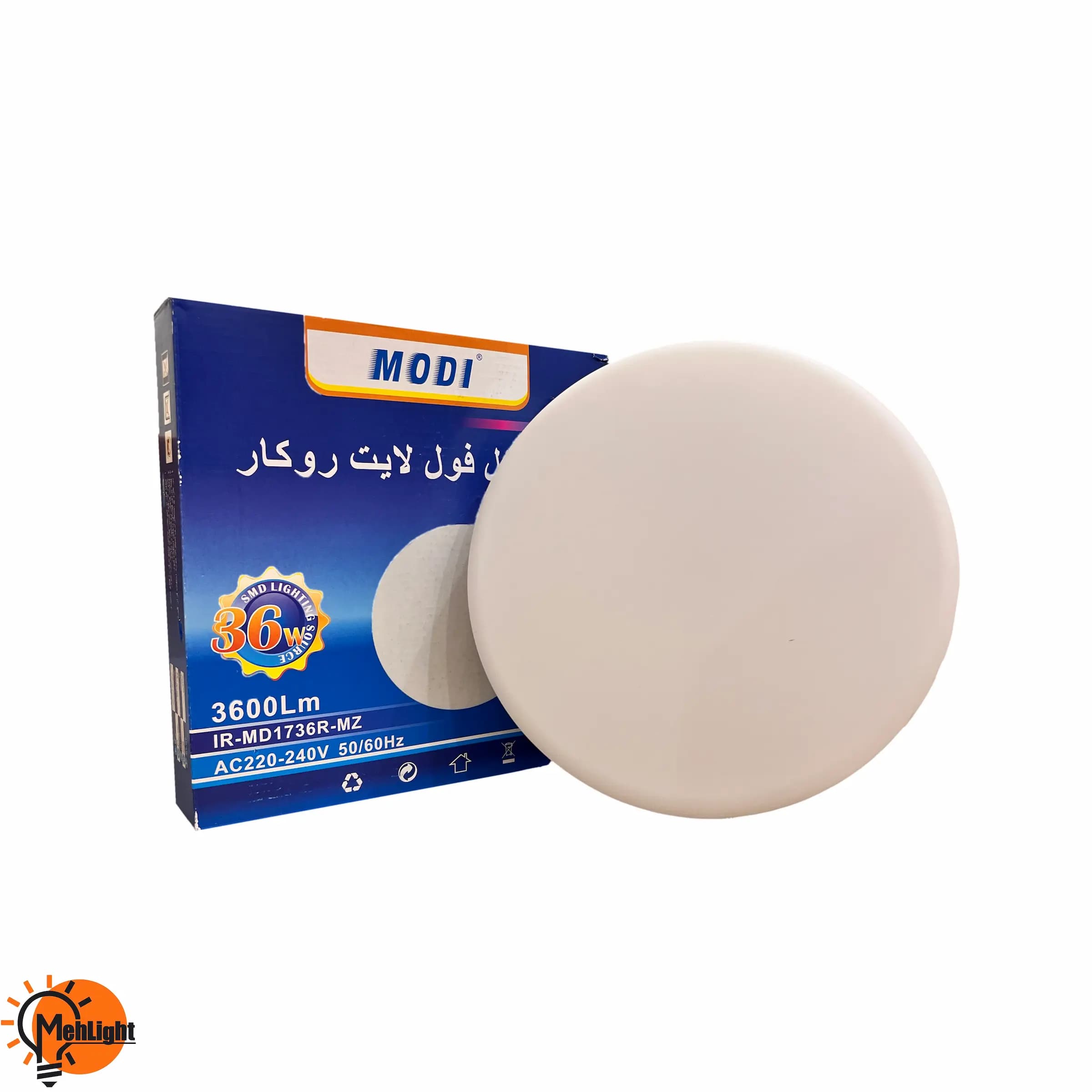 پنل روکار فول لایت 36 وات مودی مدل IR-MD1736R — تصویر ۳
