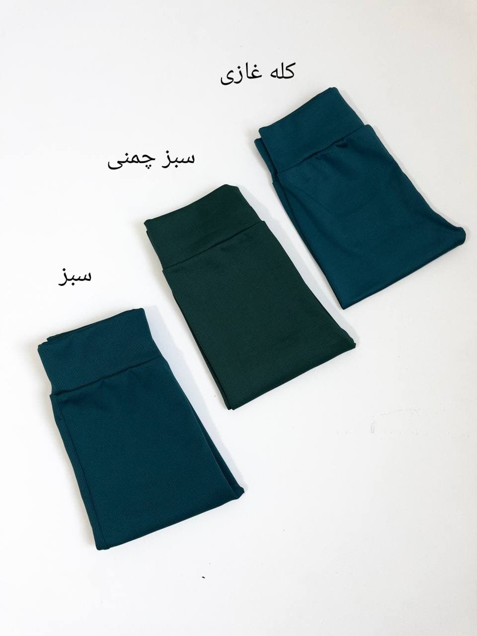 لگ کبریتی پارت یک — تصویر ۲