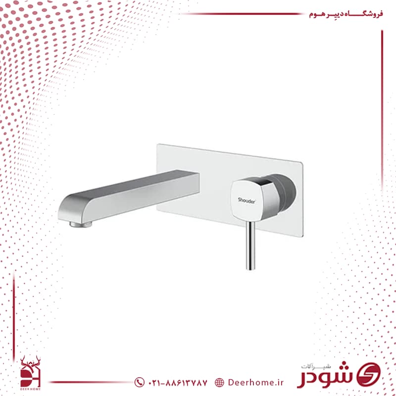 شیر روشویی توکار شودر مدل رومر یک تیکه