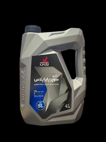 روغن موتور پارس سوپر پایا پلاس 10w40 SL حجم 4 لیتر — تصویر ۴