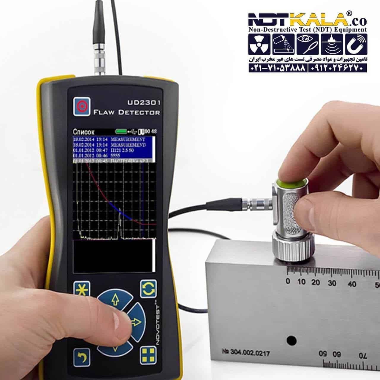 عیب یاب التراسونیک نواتست NOVOTEST UD2301 — تصویر ۳