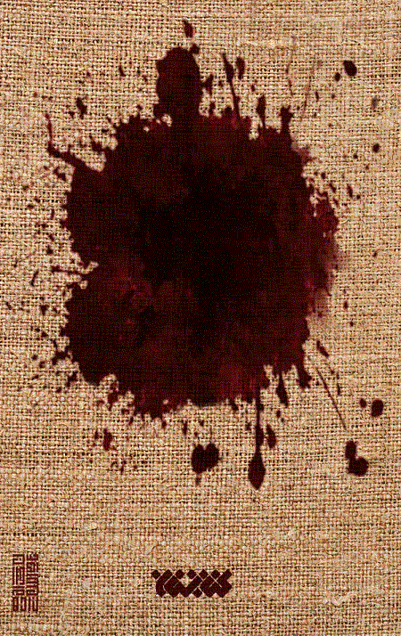 عزرائیل 1 : کهنه سرباز — تصویر ۳