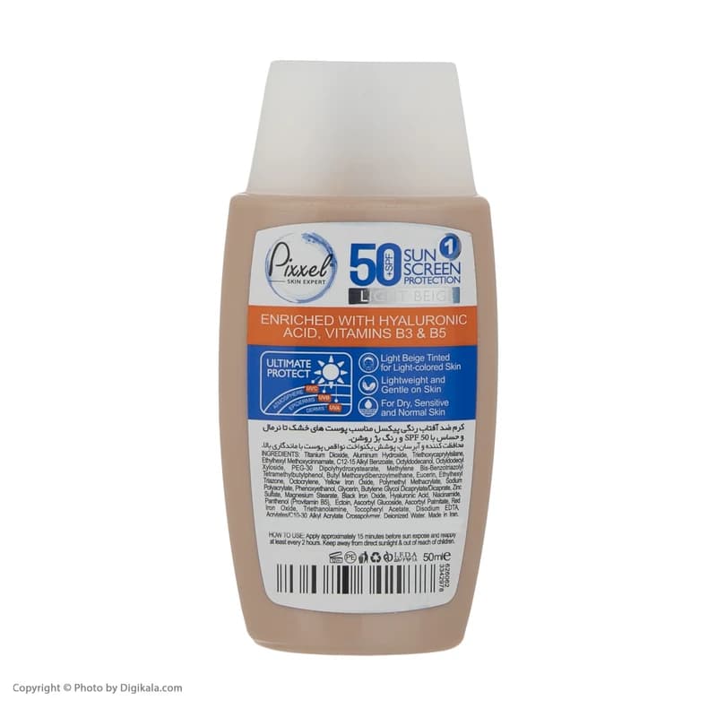 کرم ضدآفتاب رنگی پیکسل مدل LIGHT BEIGE حجم 50 میلیلیتر با SPF 50 و +++PA مناسب پوست حساس و خشک، محافظت در برابر UVA و UVB، مرطوبکننده با هیالورونیک اسید و ویتامینهای گروه B، بافت سبک و جلوه مات — تصویر ۳