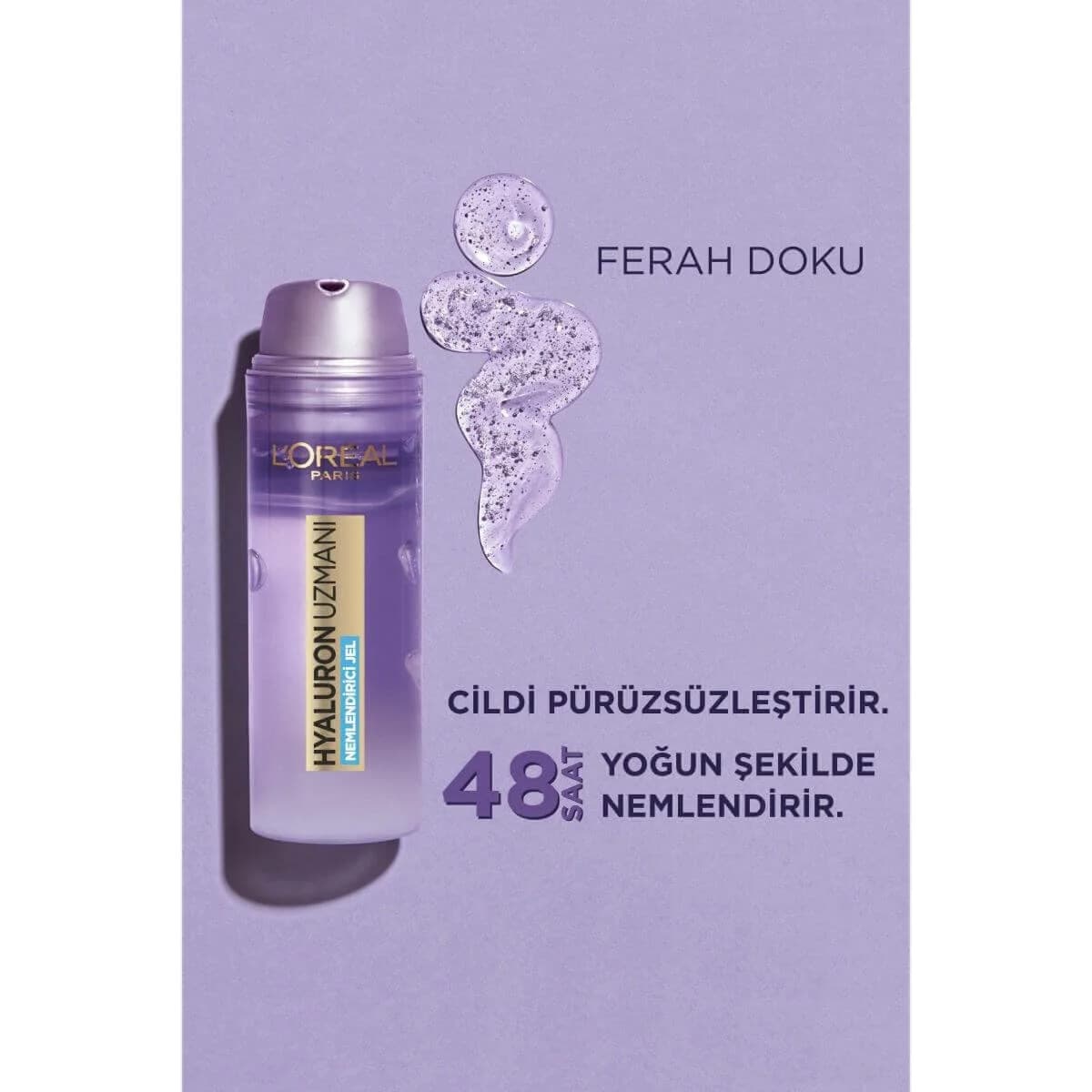 ژل آبرسان و مرطوب کننده هیالورونیک اسید لورال مدل Hyaluron Expert (Specialist) — تصویر ۳