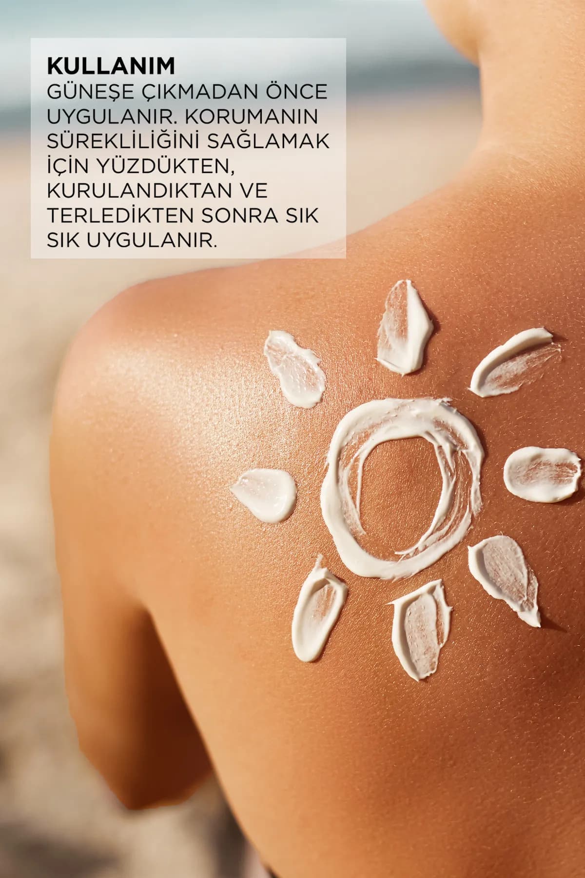 اسپری ضدآفتاب SPF50+ بیوکسین Bioxcin — تصویر ۲
