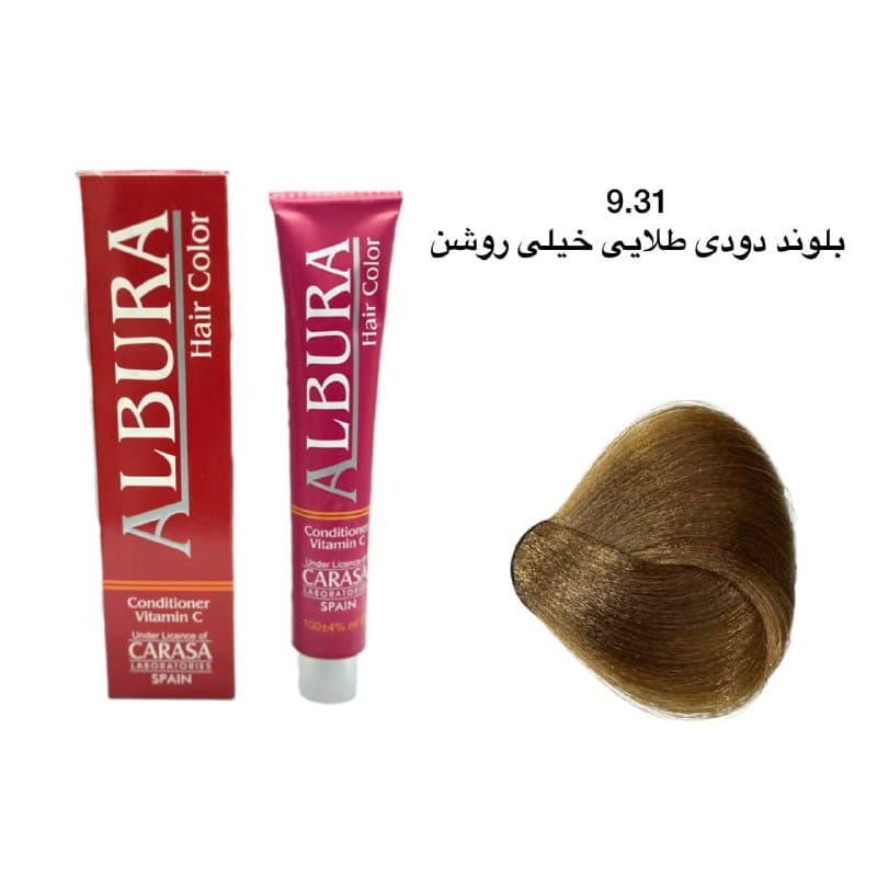 رنگ مو آلبورا 9.31