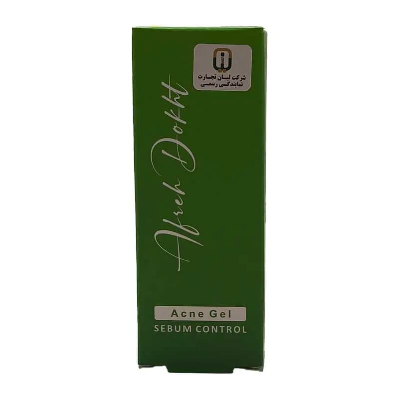 مشخصات، و خرید ژل ضد آکنه آفره دخت AFREH DOKHT ACNE GEL — تصویر ۳