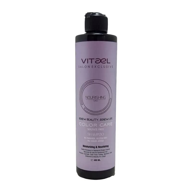 مشخصات، و خرید شامپو کالر کر ویتاال VITAEL COLOR CARE 450ML