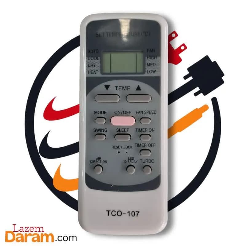 ریموت کنترل کولر گازی جنرال (General) مدل TCO-107 / R51D — تصویر ۲