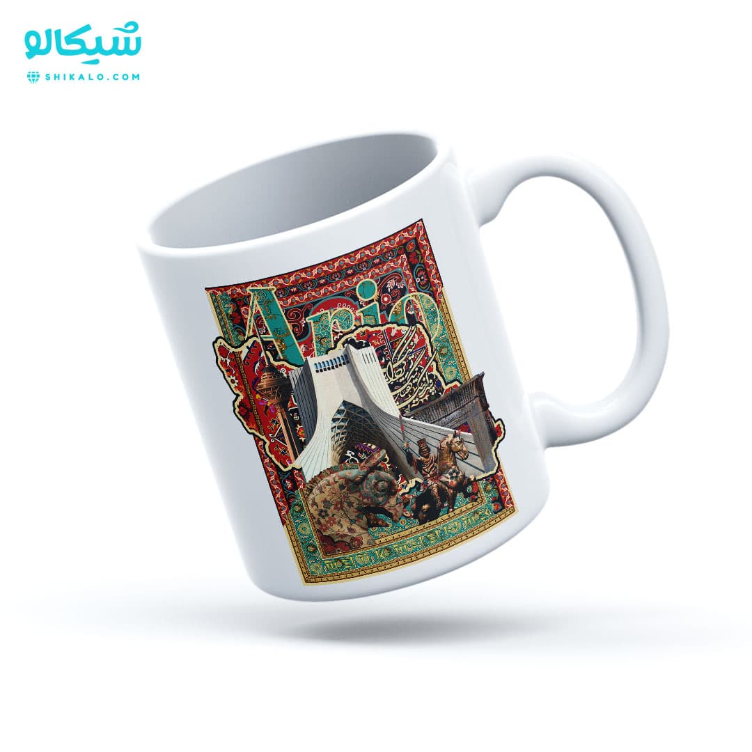 لیوان طرح آریو برزن