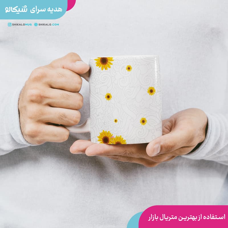 ماگ تولد تیرماهی — تصویر ۴