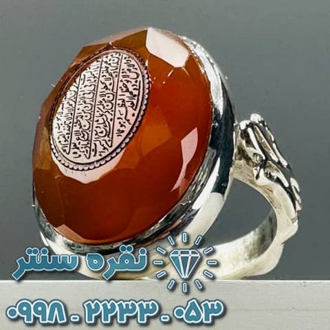 انگشتر دست ساز عقیق یمنی فاخر